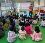 김해동부소방서, 영유아 생활안전사고 예방 맞춤 교육 운영