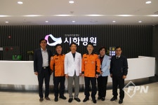 시흥소방서-시화병원, 응급의료기관과의 업무 협력 강화 위한 간담회