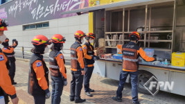 부평소방서, 긴급구조통제단 불시 가동 훈련에 급식차 운영