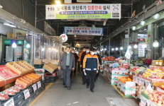 마포소방서, 봄철 아현시장 관서장 현장 점검