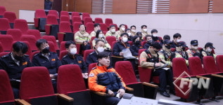 마포소방서, 마포자원회수시설 현장 점검