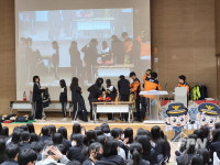 검단소방서, 이음중학교 유관기관 합동 안전 체험교육