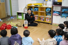 검단소방서, 미래소방관 체험 교육