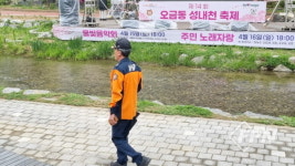 송파소방서, 성내천 축제 소방안전대책 추진