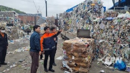 은평소방서, 폐기물재활용 집하장 현장 지도 방문