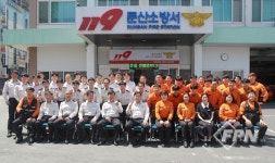 둔산소방서, 대전소방본부장과 소통ㆍ공감의 시간 가져