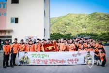 양산소방서, 2023년 경남 소방기술경연대회 ‘종합우승’