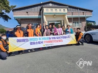 영암소방서 119생활안전순찰대-학산면 의소대, 복지 서비스 제공