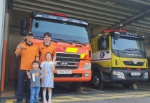 남동소방서, 복개천 소방차 길 터주기 훈련