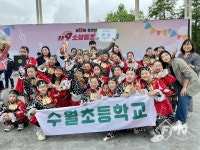 거제소방서, 제19회 경남 119소방동요 경연대회서 ‘대상ㆍ우수상’