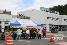 청주동부소방서, 차량용 소화기 증정 깜작 이벤트