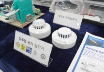[기획] 눈길 끈 ‘2023 FIRE TECH KOREA’ 소방 기술과 기업들