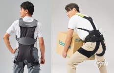 [INdustrial Technology] (주)메디원헬스케어, 다이야 사 근력보조슈트 2종 출시