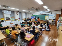 영종소방서, 영종초 금산분교 학생 대상 소방안전교육