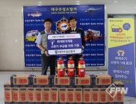 수성소방서-(주)쌍용건설, 소화기 기부 행사