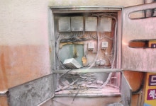 강동소방서, 전력량계함 화재… 보이는 소화기로 큰 피해 막아