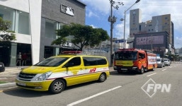 통영소방서, 소방차 길 터주기 캠페인