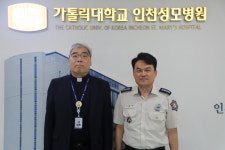 부평소방서, 인천성모병원 현장 예찰