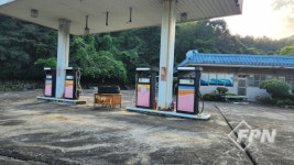 경남고성소방서, 사용중지 주유취급소 실태조사