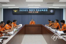 검단소방서, 우수 소방인재 양성 위한 직장교육훈련