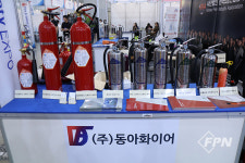 [2023 FireEXPO] “배터리 화재 빠르게 진압한다”… (주)동아화이어, 친환경 리튬이온배터리 소화기