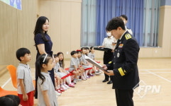 마포소방서, 제24회 ‘서울119 소방동요 경연대회’ 상장 수여식