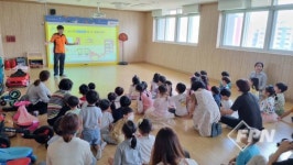계양소방서, 언제나 대피가 최우선! 안남초병설유치원 소방안전교육