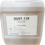 [COMPANY+] 탄소 중립 시류에 발맞춰 ‘녹색 소방’ 선도하는 기업 (주)미산이앤씨