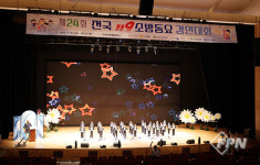 해솔푸드(충주소방서점) | 전국 119소방동요 경연대회 성료… 해솔유치원ㆍ수월초 대상 거머쥐어