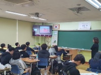 남동소방서, 만성중 대상 불나면 대피 먼저 소방안전교육