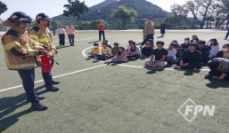 통영소방서, 한산초중학교 합동 소방훈련