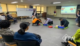 부평소방서, 갈산1동 주민자치위 연계 응급처치 교육