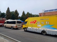 남동소방서, 긴급구조통제단 가동 훈련에서 급식차 운영