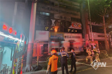부산 수영구 지상 2층 PC방 화재… 인명피해 없어
