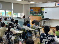 계양소방서, 화전초 대상 불 나면 대피 먼저 소방안전교육