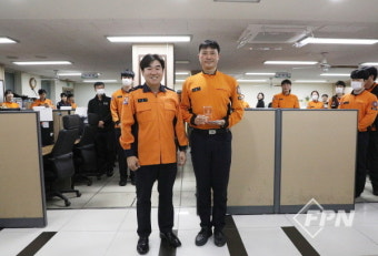 마포소방서, ‘칭찬받은 민원공무원’ 표창 수여