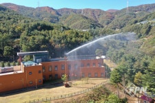 삼척시, 도계나무나라에 산불 소화시설 설치