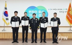 시흥소방서, 소방관 2명 특별승진… 국민 생명ㆍ재산 보호 앞장