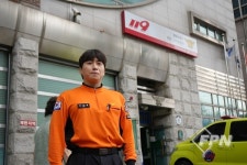 종로소방서, 서울소방학교 제118기 신규임용예정대원 구급차 동승 실습