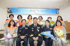 용산소방서, 제61주년 소방의 날 행사
