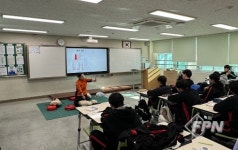 대전동부소방서, 우송중 학생 대상 응급처치 교육