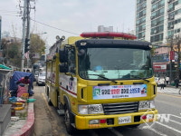 인천서부소방서, 전통시장 소방차 길 터주기 훈련ㆍ불조심 캠페인