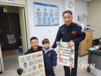 강화소방서, 강화군립어린이집서 미래 소방관 체험 행사