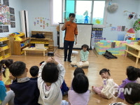 증평소방서, 충청어린이집 어린이 대상 소방안전교육