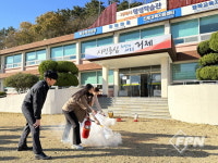 거제소방서, 거제시평생학습관서 체험형 소방안전교육