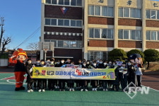 인천중부소방서, 화교중산중학교서 119청소년단과 화재 예방 캠페인