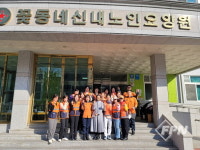 중랑소방서, 요양원서 관서장 현장지도… 의소대는 봉사활동