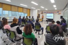 인천중부소방서, 송림4동 행정복지센터서 소방안전교육