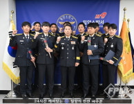 밀양소방서, 승진 소방공무원에 임명장 전수