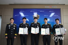 증평소방서, 소방공무원 승진 임용식